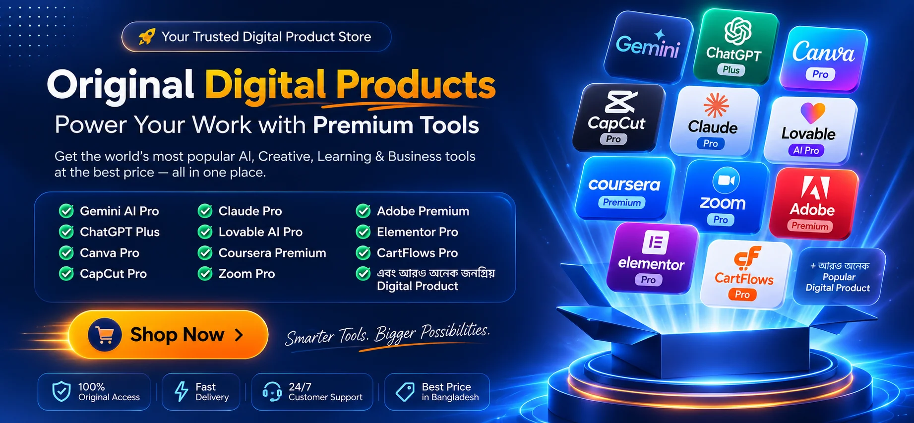 Web-slider-image